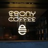 EBONY COFFEE