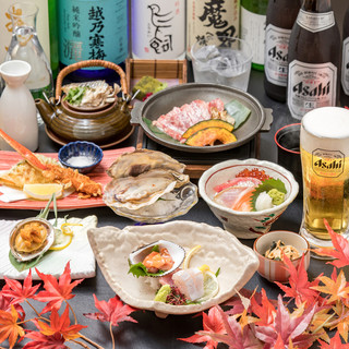 お1人様ずつの盛り合わせで贅沢に同窓会 接待や会食にもお薦め 週末も3時間プレミアム飲み放題サービス 美食コース 6 000円 香家 上野店 Kouya 京成上野 居酒屋 食べログ お1人様ずつの盛り合わせで贅沢に同窓会 接待や会食にもお薦め 週末も3時間プレミアム飲み放題サービス 美食コース 6 000円 香家 上野店 Kouya 京成上野 居酒屋 食べログ