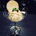 Ginza Majikku Ba Tejinakkuru - アイスクリームにお好きなお酒を