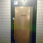 HIRO NAGOYA - 入口