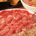 銀座羊屋 - 