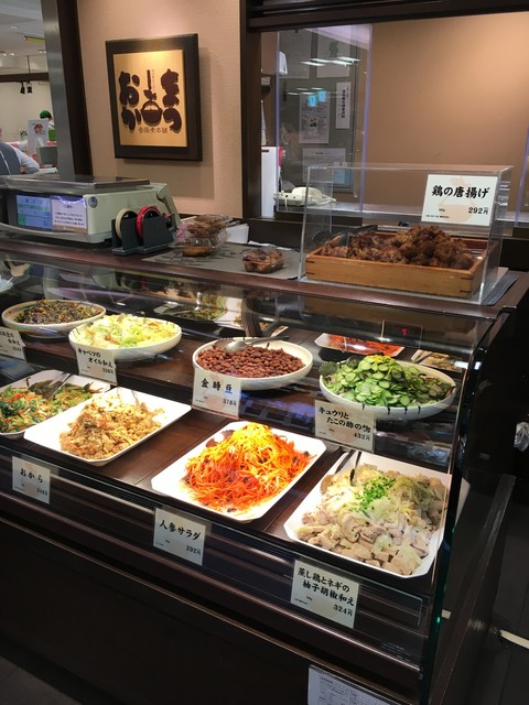お惣菜のまつおか 高島屋柏店 柏 弁当 食べログ