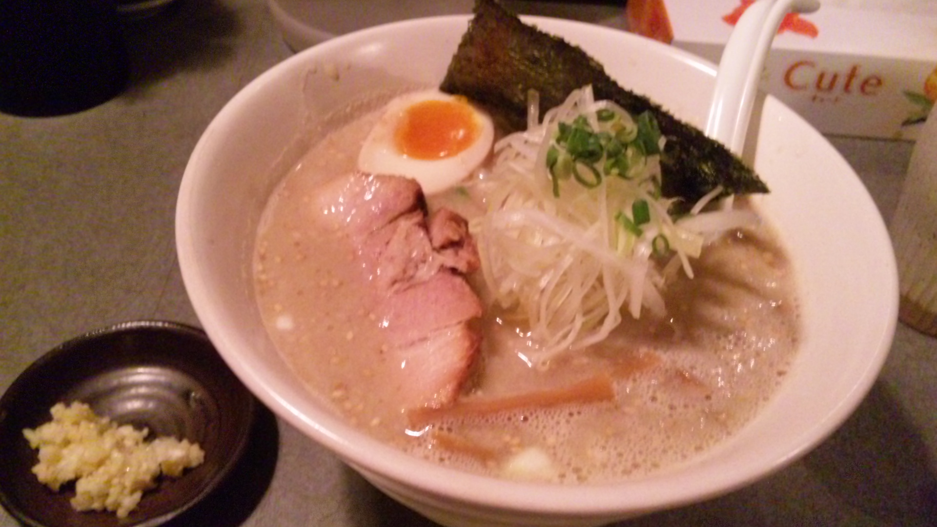 麺屋 花琵 name=