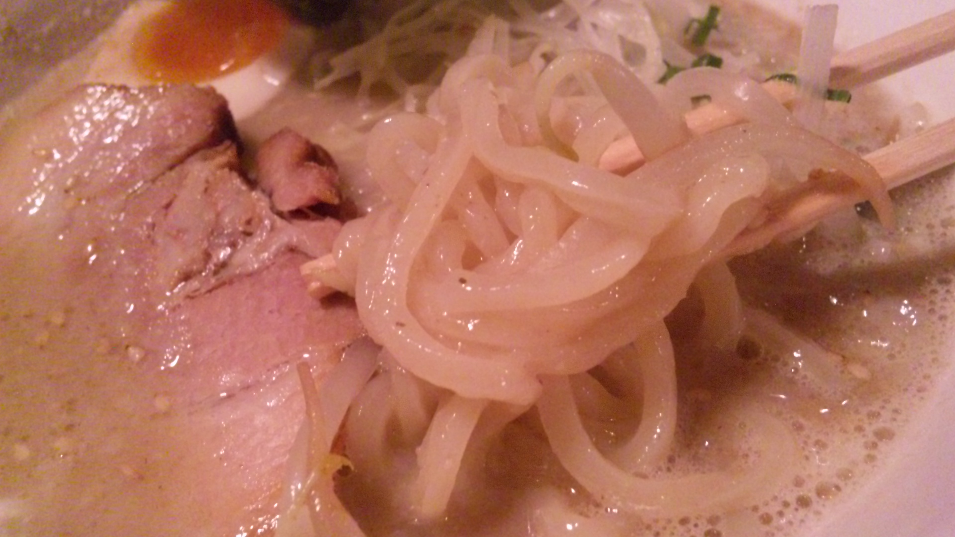 麺屋 花琵 name=