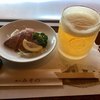 ステーキ みその 京都店