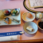 Resutoran Zaihou - 財宝朝食（和食）　鹿児島名産品だね