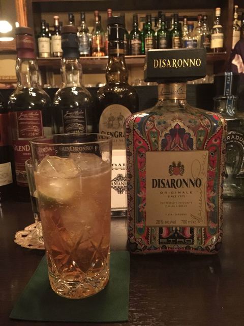 bar yamaneko photo 3