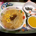 麺場 田所商店 - キッズ半ラーメン（九州味噌）おもちゃ付き ‥590円