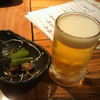大漁酒場 - 料理写真: