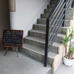 エルカスティーヨ - 