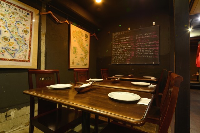 CUCINA ITALIANA Oha photo 5