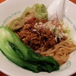 麺屋 六感堂 - 汁なし担々麺（平日限定）＋グリーン雲呑