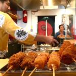 Kushi-Katsu Izakaya Fujiyama Texas - 