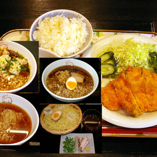 いなばのしろうさぎ_1