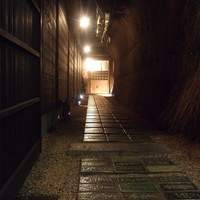 馳走いなせや - 