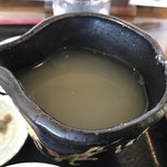 Sobano Sato - 