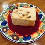 ポンペット - ヌガーグラッセ