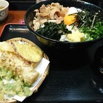 Ono udon - 