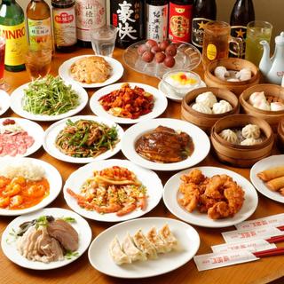 2時間 飲み放題 食べ放題 なんと100種以上のお料理が食べ放題 飲み放題で2980円 特別プラン 福招門 フクショウモン 小岩 中華料理 食べログ 2時間 飲み放題 食べ放題 なんと100種以上のお料理が食べ放題 飲み放題で2980円 特別プラン 福招門 フクショウモン 小岩 中華料理 食べログ
