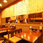 蘭苑飯店 - 