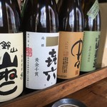 宮崎の地鶏 長田本店