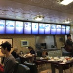 贯贯吉穆斯林餐厅 - 