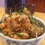 寿製麺よしかわ - 唐揚げ丼。