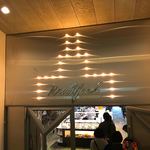 Prince Hotel Karuizawa Uesuto