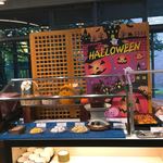 Prince Hotel Karuizawa Uesuto