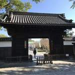 蘇山荘 - 徳川美術館の門