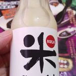 無添 くら寿司 - 