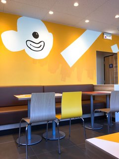 McDonald's Ichihachigo Karuizawa Ten