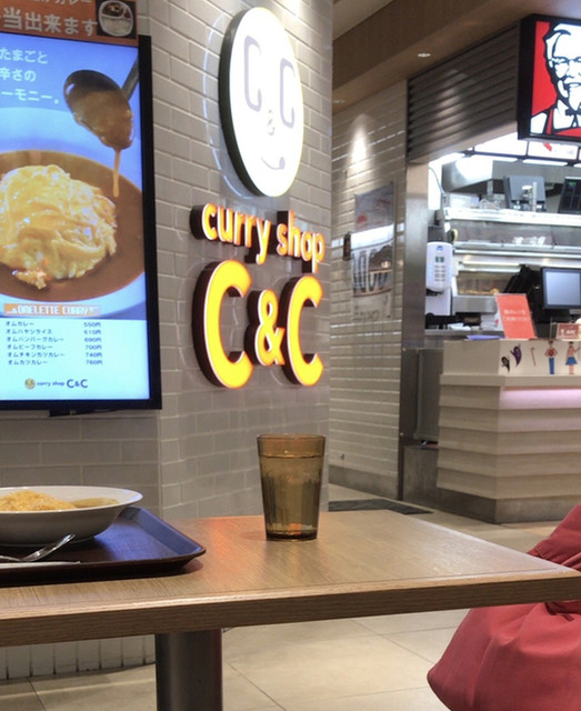 閉店 カレーショップc C 中央林間店 中央林間 カレーライス 食べログ