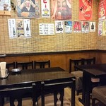 Izakaya Tsuki - 店内