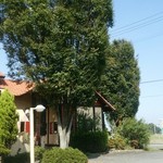 アルバトロス - 