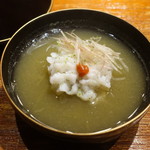 富小路 やま岸 - 