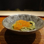 富小路 やま岸 - 