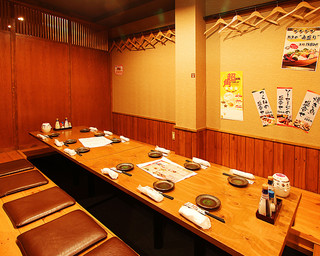 Koshitsu Izakaya Torijizou - 