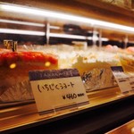 吉祥寺 多奈加亭