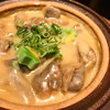海鮮居酒屋 祭ーMATSURIー 〜旬魚と京野菜とお酒のお店〜