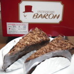 パティスリーバロン - 