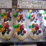 パティスリーバロン - 