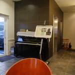 パティスリーバロン - 