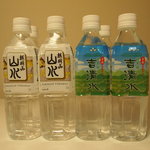 雪家 - 新潟の名水で米を炊く