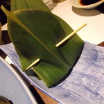 喜助 - 鳴門鯵のなめろう