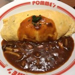 ポムの樹 - 料理写真: