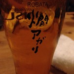 75661865 - 生ビール