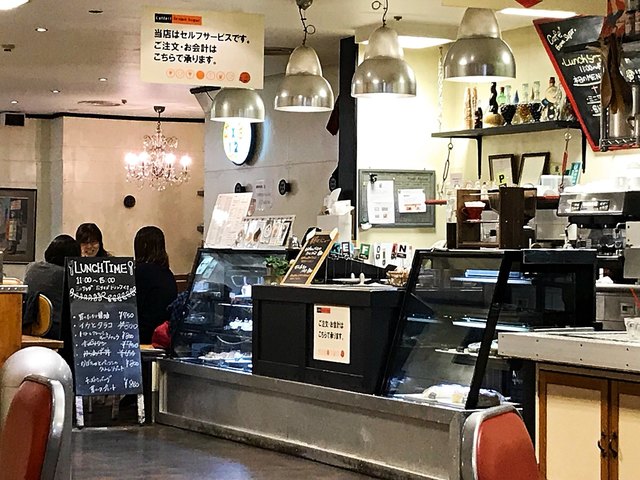 ブラウンシュガー 平塚梅屋本館 平塚 カフェ 食べログ