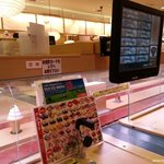 南房総やまと寿司 篠崎店 - 