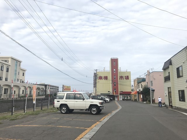 野菜と果物 服部商店 南樽市場店 - 南小樽（その他）の写真